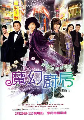 日韩18在线观看地址